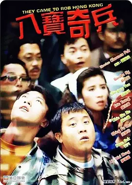 五月婷婷丁香久久